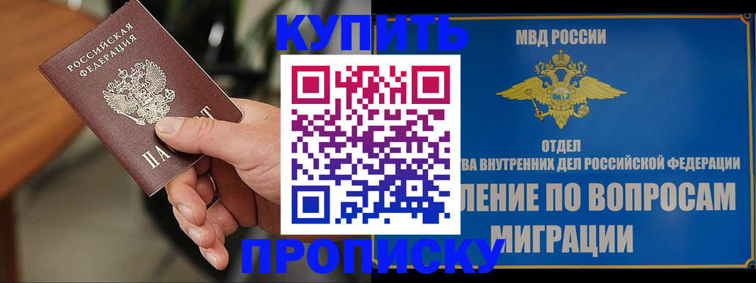 форма 3 в Киришах